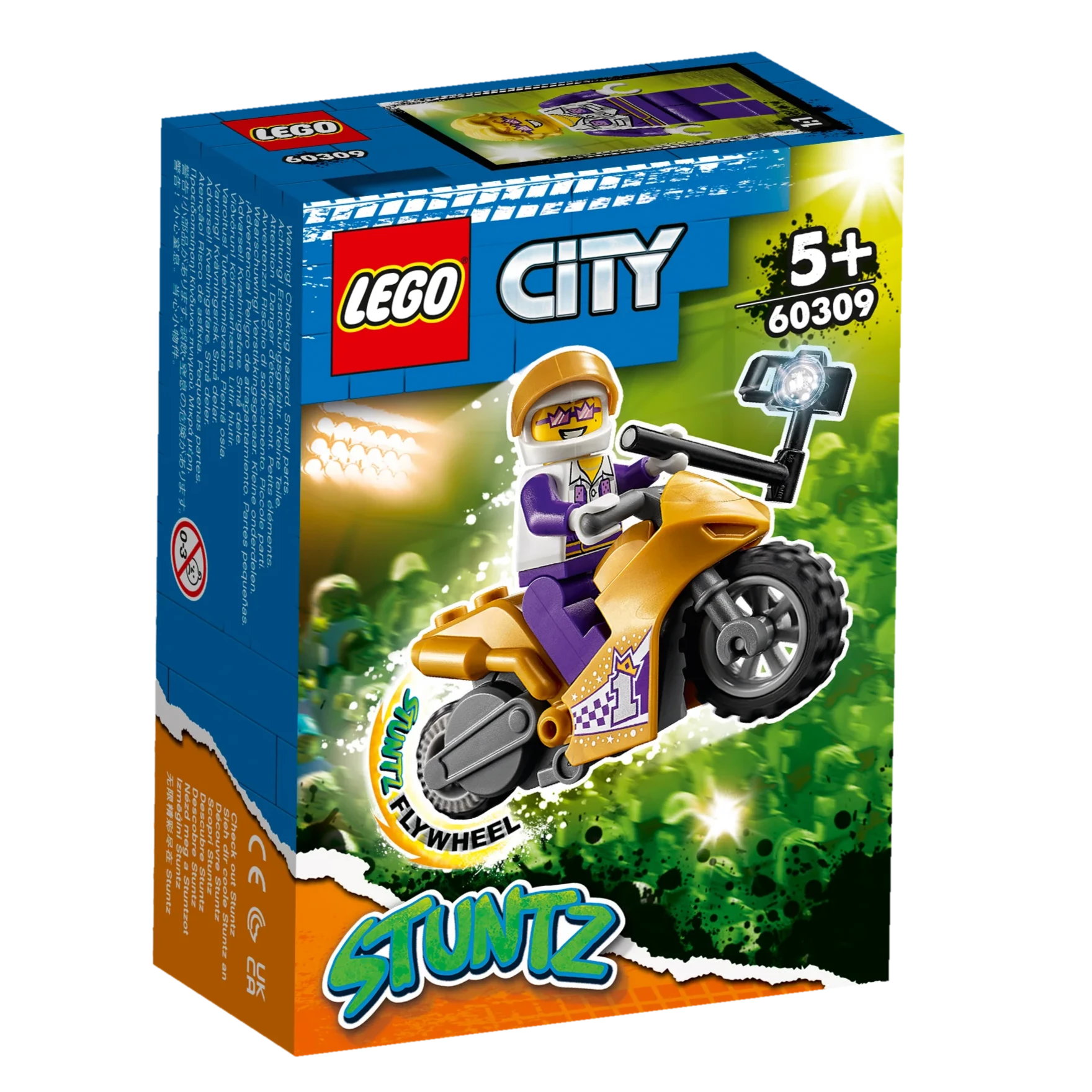 Lego best sale stunt bike