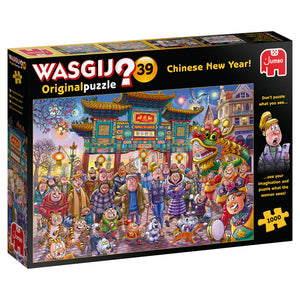 Wasgij  Chinese New Year! - 1000 Piece Jigsaw