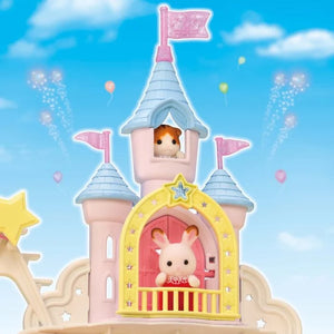 Sylvanian Families Baby Amusement Park Play Set