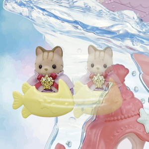 Sylvanian Families Baby Mermaid Castle Play Set