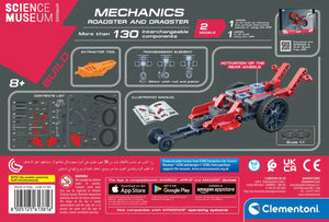 Science Museum Mechanics- Roadster & Dragster