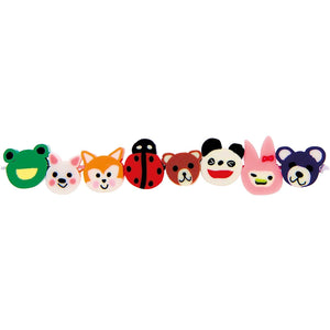 Itoshii Animal Beads (20 Pack)