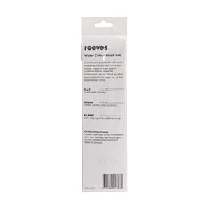 Reeves Watercolour Brush Set - Short Handle (7 Pack)