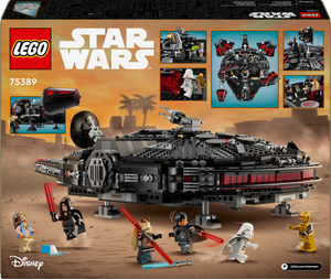 Lego Star Wars: The Dark Falcon