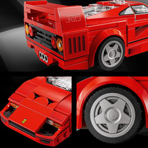 Lego Speed Champions: Ferrari F40 Supercar