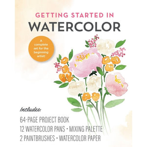 Watercolour Painting: A Complete Beginners Kit