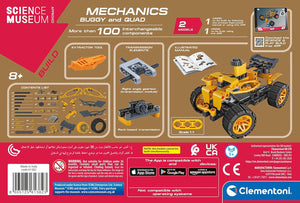 Science Museum Mechanics - Buggy & Quad