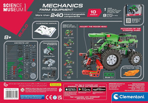 Science Museum Mechanics Lab - Farm Equipment