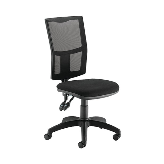 First Medway High Back Operator Chair 640x640x1010-1175mm Mesh Back Black KF90960