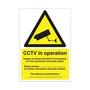 Warning Sign Data Protection Act Compliant Self-Adhesive Sign A5 DPACCTVS