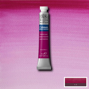 Cotman Watercolour Purple Lake 8ml