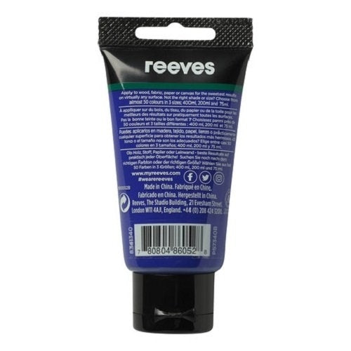 REEVES ACRYLIC 75ML ULTRAMARINE